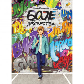 Boje drugarstva PČELICA 