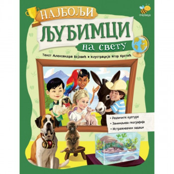 Najbolji ljubimci na svetu PČELICA 