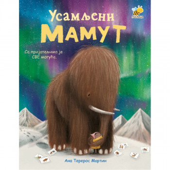 Usamljeni mamut PČELICA 