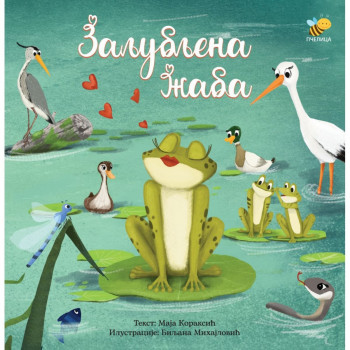 Zaljubljena žaba PČELICA 