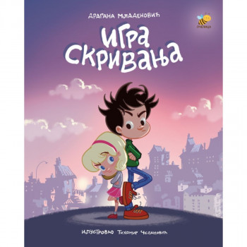 Igra skrivanja PČELICA 