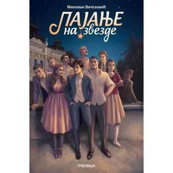 Lajanje na zvezde PČELICA 