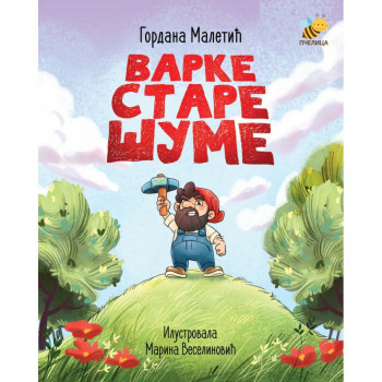 Varke stare šume PČELICA 