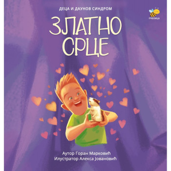 Zlatno srce - deca i Daunov sindrom 