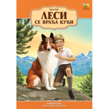 Lesi se vraća kući 