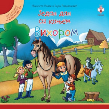 Jedan dan sa konjem Vihorom PČELICA 