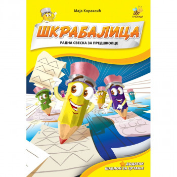 Škrabalica PČELICA 