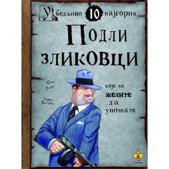 PODLI ZLIKOVCI koje ne želite da upoznate PČELICA 