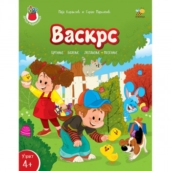 Vaskrs PČELICA 