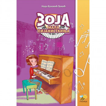 Zoja, mala pijanistkinja PČELICA 