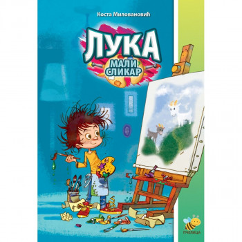 Luka, mali slikar PČELICA 