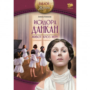 Isidora Dankan – život kroz igru PČELICA 