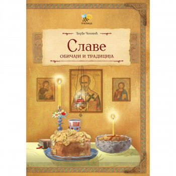 Slave – običaji i tradicija PČELICA 