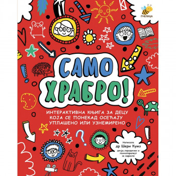 Samo hrabro PČELICA 