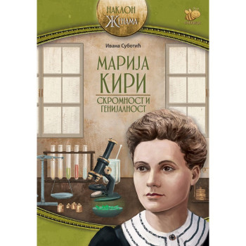 Marija Kiri – skromnost i genijalnost 