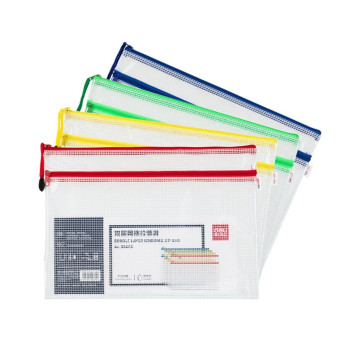 Fascikla A4 DELI Zip 