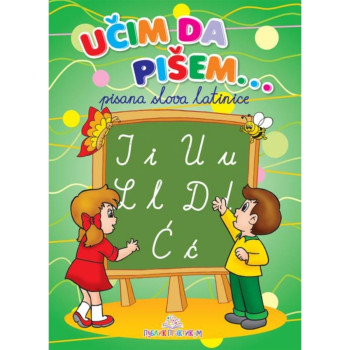 Učim da pišem - Pisana latinica 