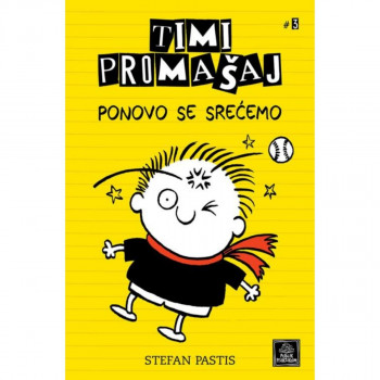 Timi Promašaj #3 - Ponovo se srećemo PUBLIK PRAKTIKUM 
