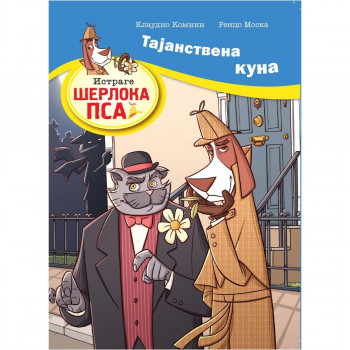 Istrage Šerloka Psa - Tajanstvena kuna PUBLIK PRAKTIKUM 