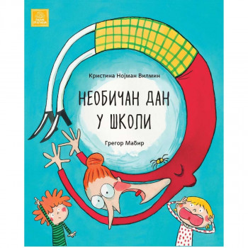 Neobičan dan u školi PUBLIK PRAKTIKUM 