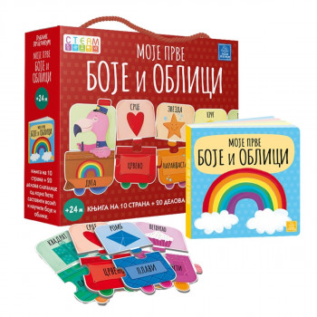 Moje prve boje i oblici PUBLIK PRAKTIKUM 