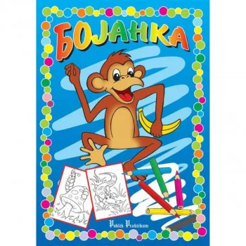 Bojanka - Majmun PUBLIK PRAKTIKUM 