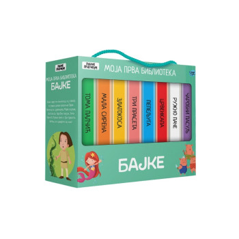 Moja prva biblioteka - Bajke SASSI 