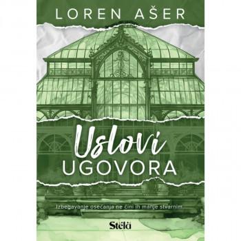 Uslovi ugovora - Loren Ašer PUBLIK PRAKTIKUM 