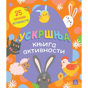 25 zabavnih uskršnjih aktivnosti 