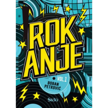 ROKANJE 1 - Boban Petrović 