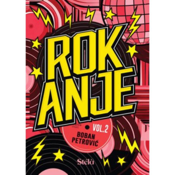 ROKANJE 2 - Boban Petrović 