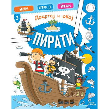 Docrtaj i oboj - Pirati 