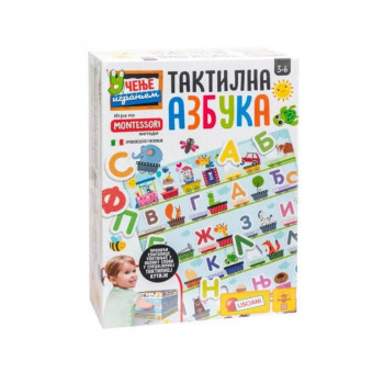 Taktilna azbuka LISCIANI 