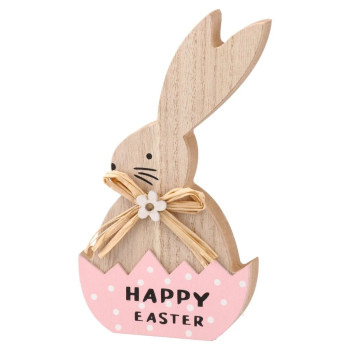 Uskršnja dekoracija zec u jajetu 