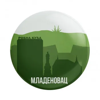 Magnet VIDA Mladenovac zeleni 