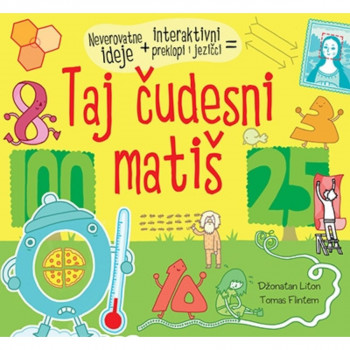 Taj čudesni matiš VULKAN 