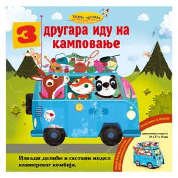 3 drugara idu na kampovanje VULKAN zabavno putovanje 
