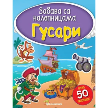 Zabava sa nalepnicama GUSARI VULKAN 