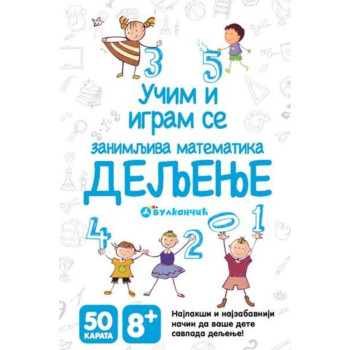 KARTE ZANIMLJIVA MATEMATIKA DELJENJE VULKAN 