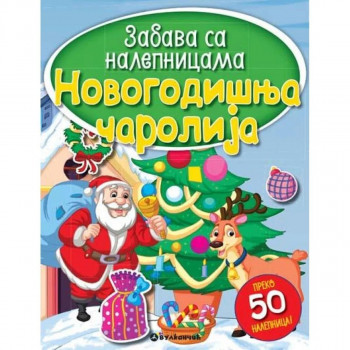 Zabava sa nalepnicama novogodišnja čarolija VULKAN 