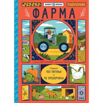 Život na zemlji VULKAN farma 