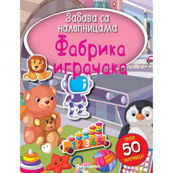Zabava sa nalepnicama fabrika igračaka VULKAN 
