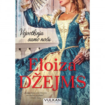 Vojvotkinja samo noću - Eloiza Džejms VULKAN 