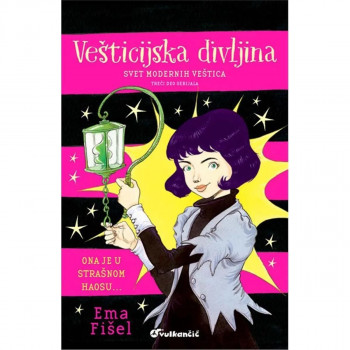 Vešticijska divljina - Ema Fišel VULKAN 