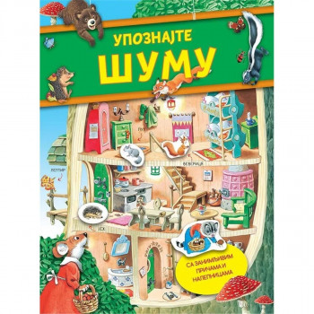 Upoznajte šumu VULAKN 