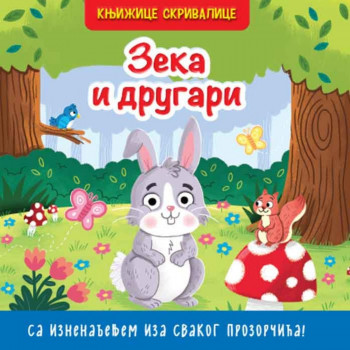 Knjižice skrivalice zeka i drugari VULKAN 