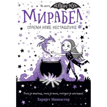 MIRABEL SPREMA NOVE NESTAŠLUKE - Harijet Mankaster VULKAN 