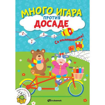 Mnogo igara protiv dosade VULKAN 