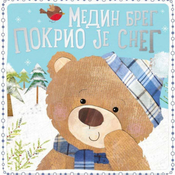 Medin breg pokrio je sneg VULKAN 