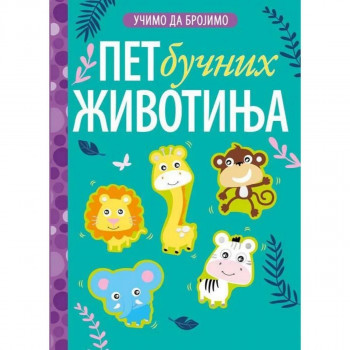 Učimo da brojimo 5 bučnih životinja VULKAN 